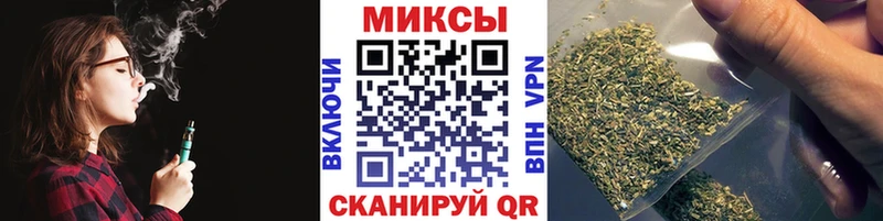 БУТИРАТ буратино  купить   площадка состав  Кунгур 