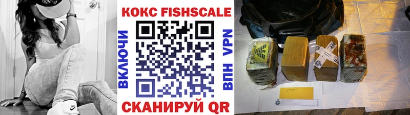 COCAIN Колумбийский Кунгур