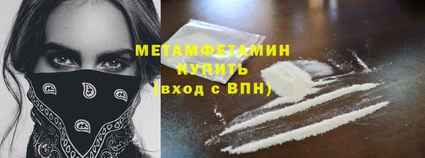 кокс Балахна