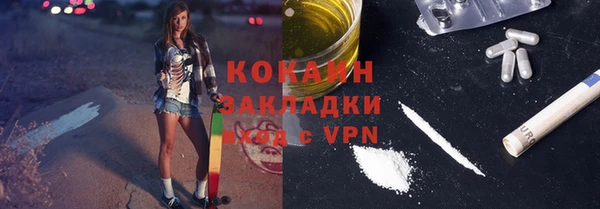 винт Баксан