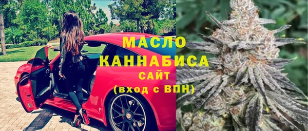 кокс Балахна