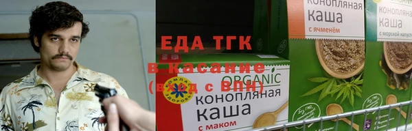 PSILOCYBIN Балабаново