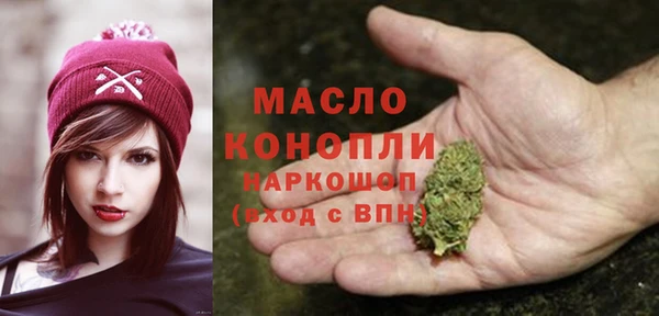 PSILOCYBIN Балабаново