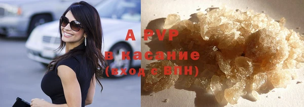 винт Баксан