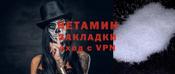 винт Баксан