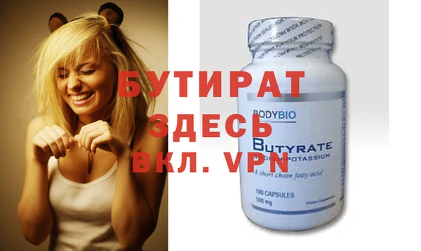 кокс Балахна