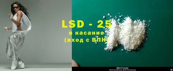 винт Баксан