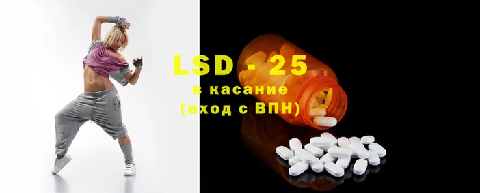 кокс Балахна