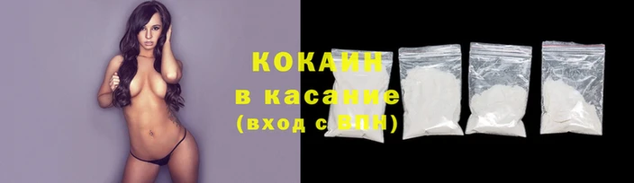 винт Баксан
