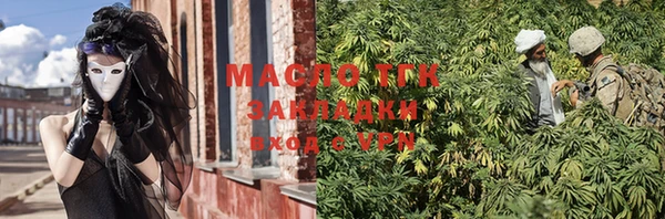 PSILOCYBIN Балабаново