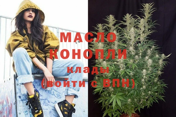 винт Баксан