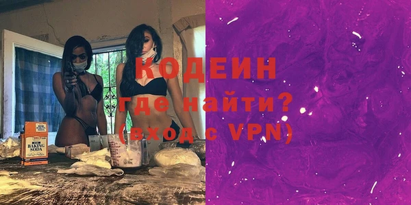кокс Балахна