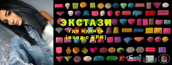 PSILOCYBIN Балабаново