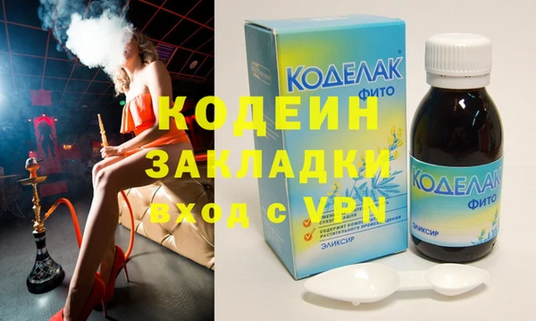 кокс Балахна