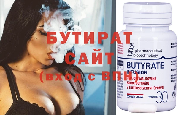 винт Баксан