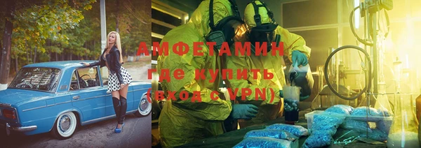 кокс Балахна