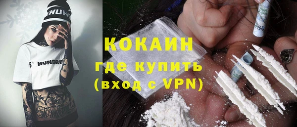 винт Баксан