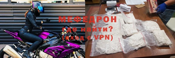 кокс Балахна