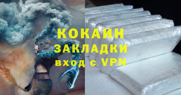 PSILOCYBIN Балабаново