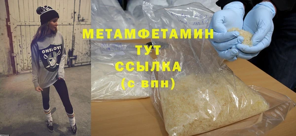винт Баксан