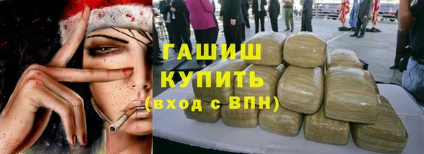 кокс Балахна