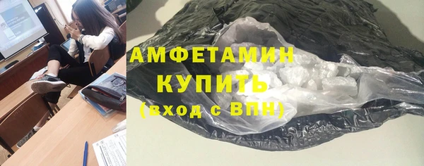 кокс Балахна
